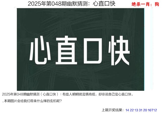 2025澳门金牛论坛澳门金牛版正版资料大全免费版-第2张图片