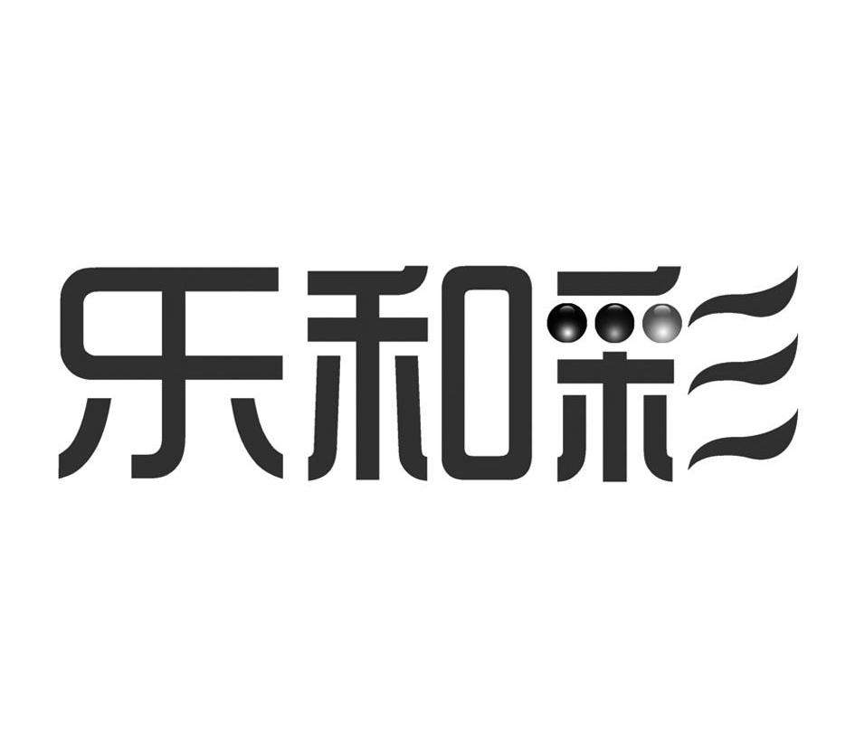 百度乐和彩3d百度乐和彩3D，数字娱乐新体验