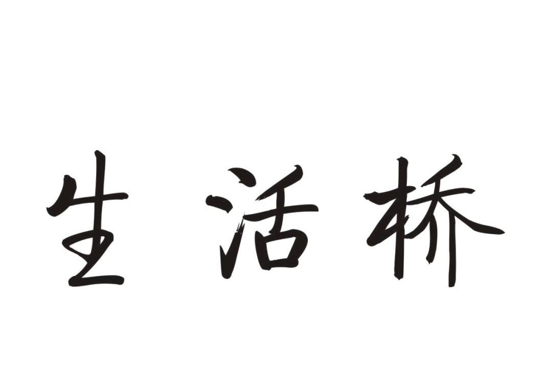同城性伴侣同城性伴侣，共享情感与生活的桥梁