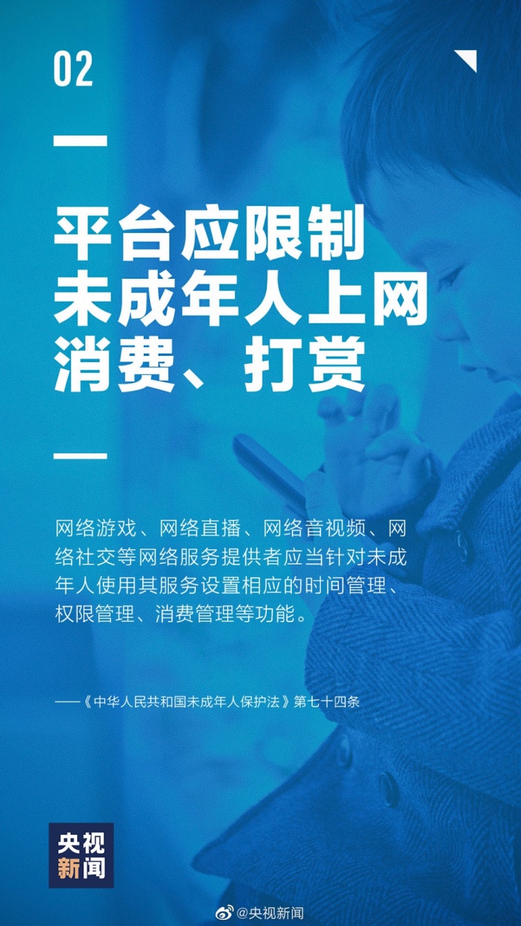 禁止未成年不宜视频禁止未成年不宜视频