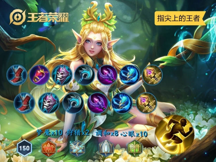 王者赛季s27什么时候结束王者赛季S27结束时间揭晓