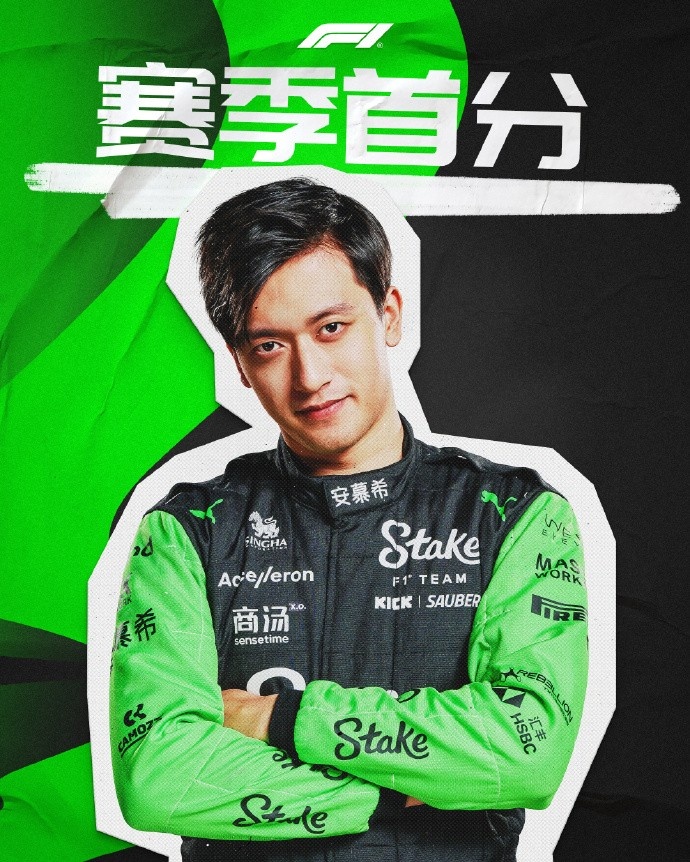天天娱乐官方免费下载天天娱乐网，娱乐新天地