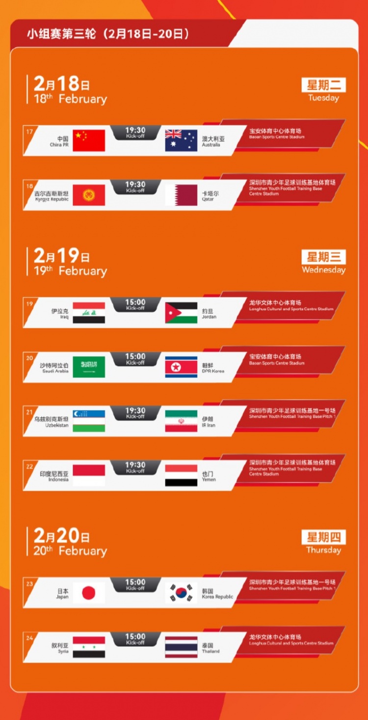 香港期期准资料大全-第2张图片