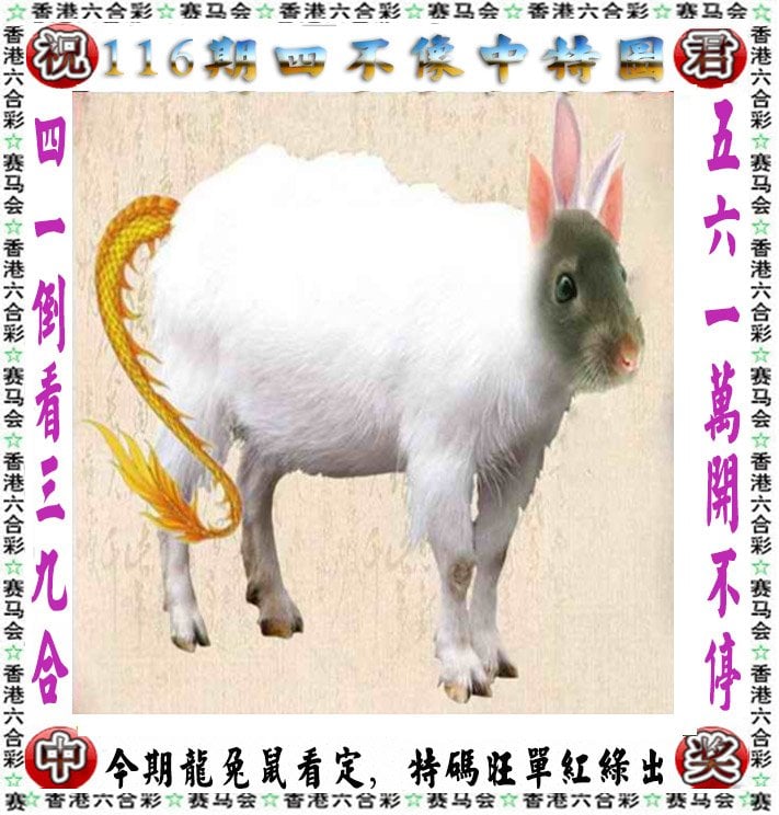 二四六免费大全天天彩二四六免费大全天天彩-第1张图片