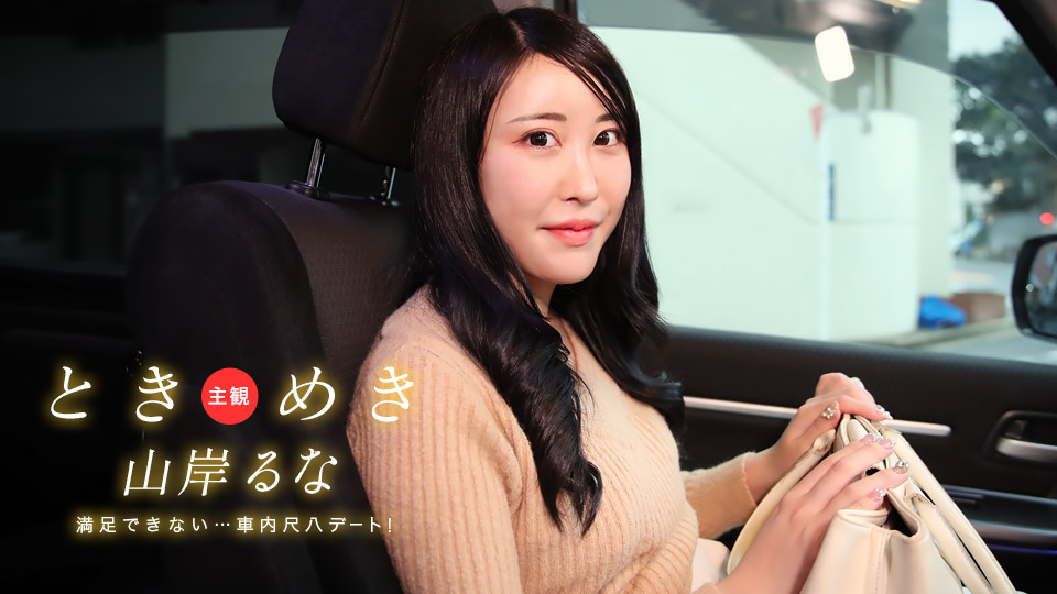 欧美日韩视频一区二区三区免费观看麻豆欧美日韩视频一区、二区、三区概述-第2张图片