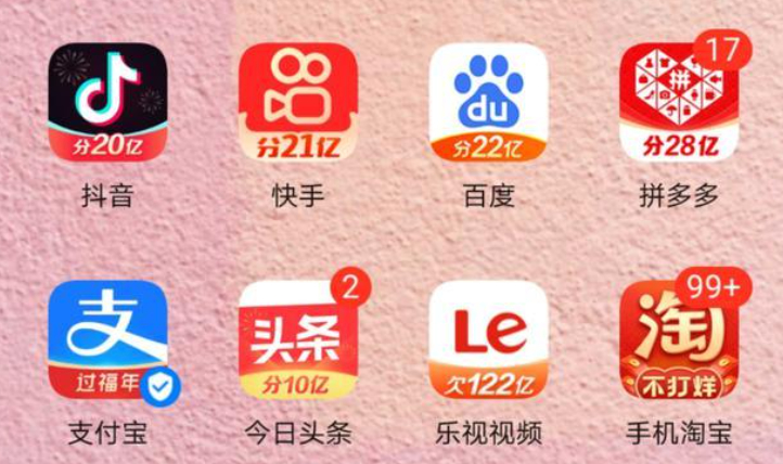 粉色视频APP如何下载粉色视频APP下载指南