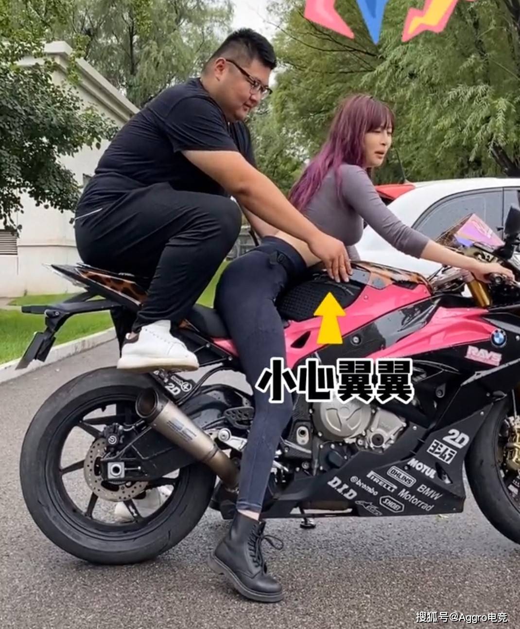 黑料不打烊在线入口地址黑料不打烊，揭秘TTTZZZ668.SU-第3张图片