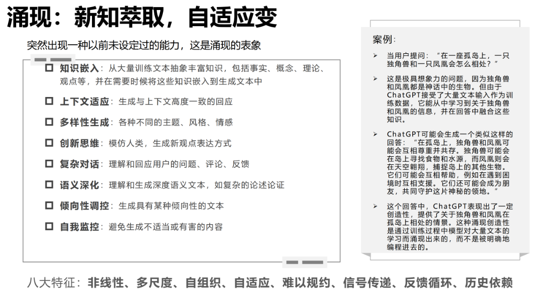 没有工具如何自我提升至GC水平