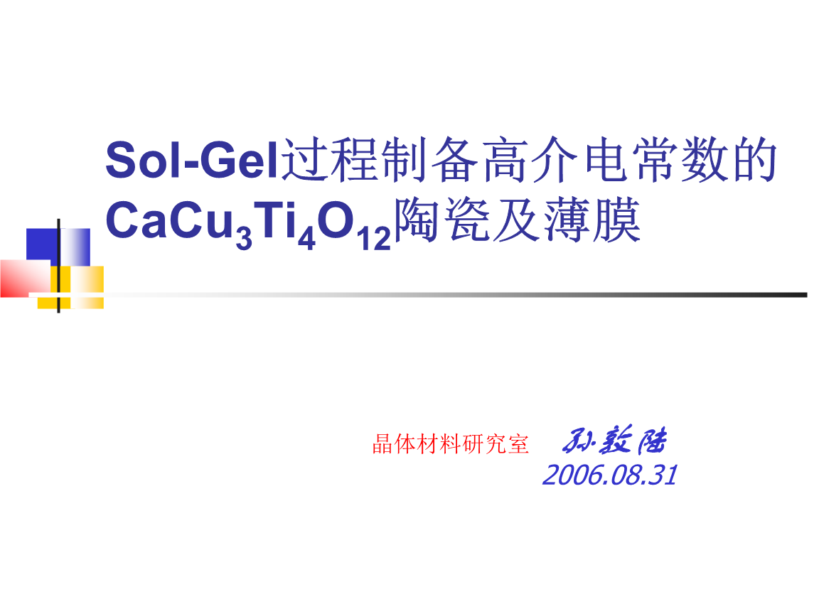 ti4赛程表Ti4赛程表详解