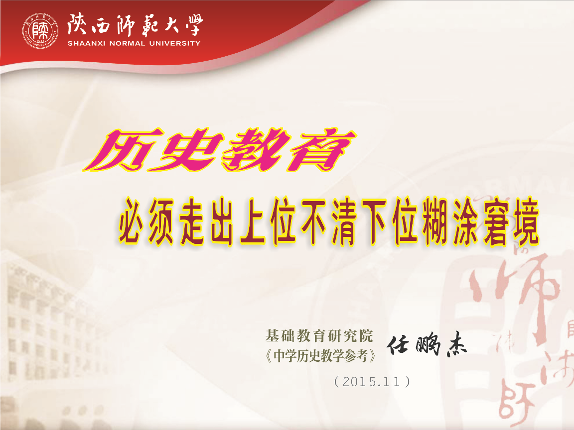 广东高考论坛，高考备考之路-第2张图片
