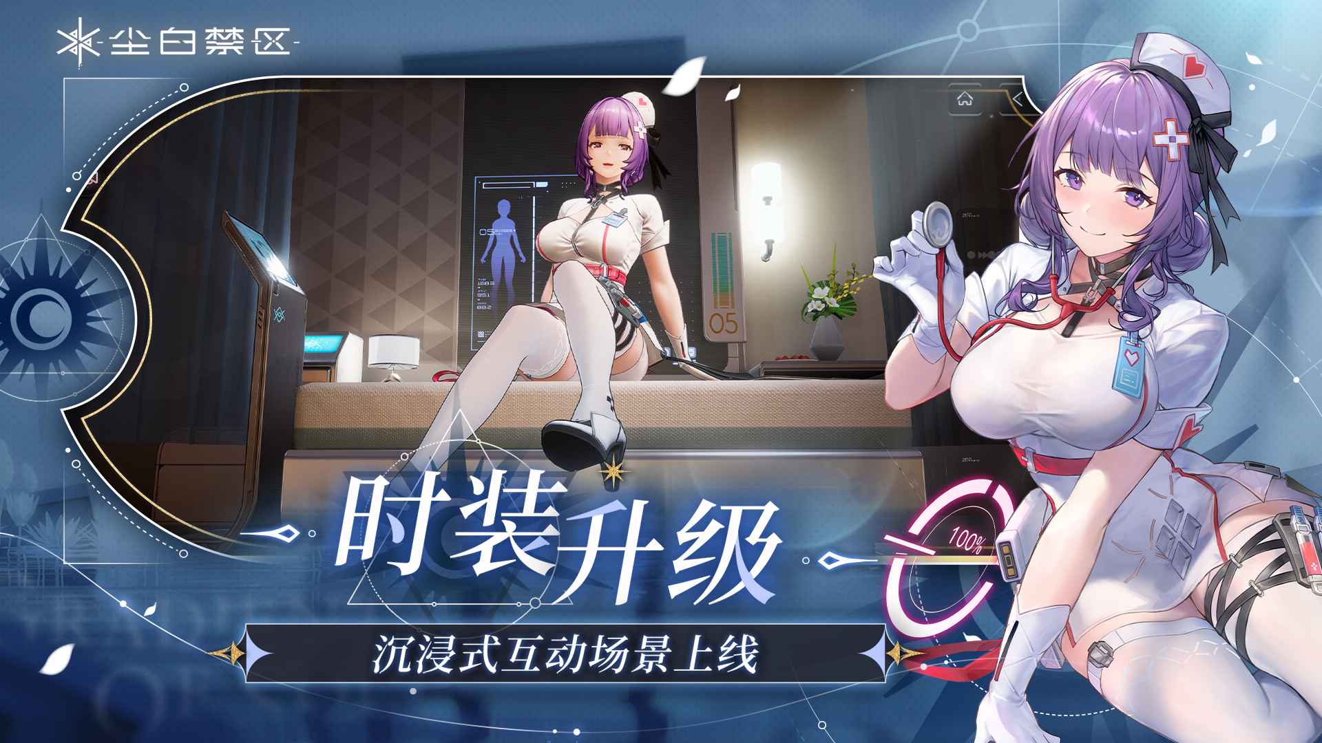 强3d人物的游戏手游强3D人物游戏，沉浸式体验与无尽魅力