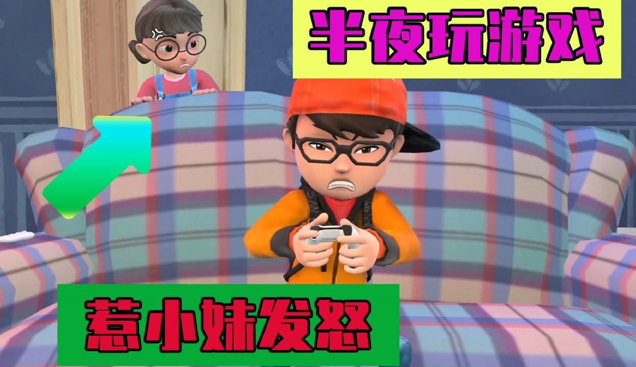 对睡着的女生恶作剧游戏攻略对睡着的女生恶作剧游戏攻略