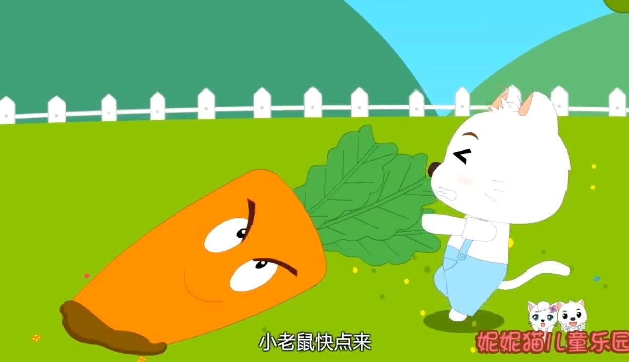 两个人室内拔萝卜的软件在线观看3d版两个人室内拔萝卜的软件-第1张图片