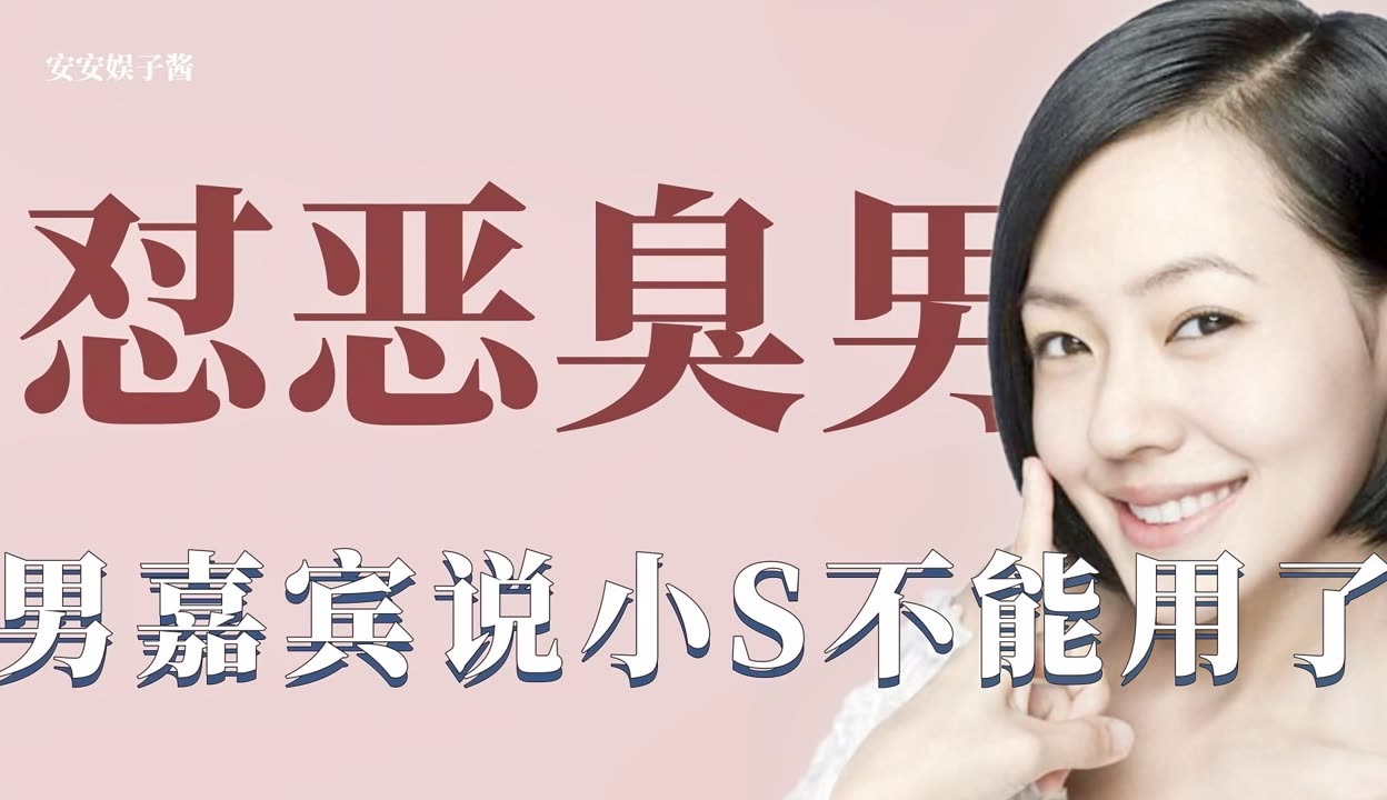 引用男男倾心引用男男关键词的文章-第2张图片