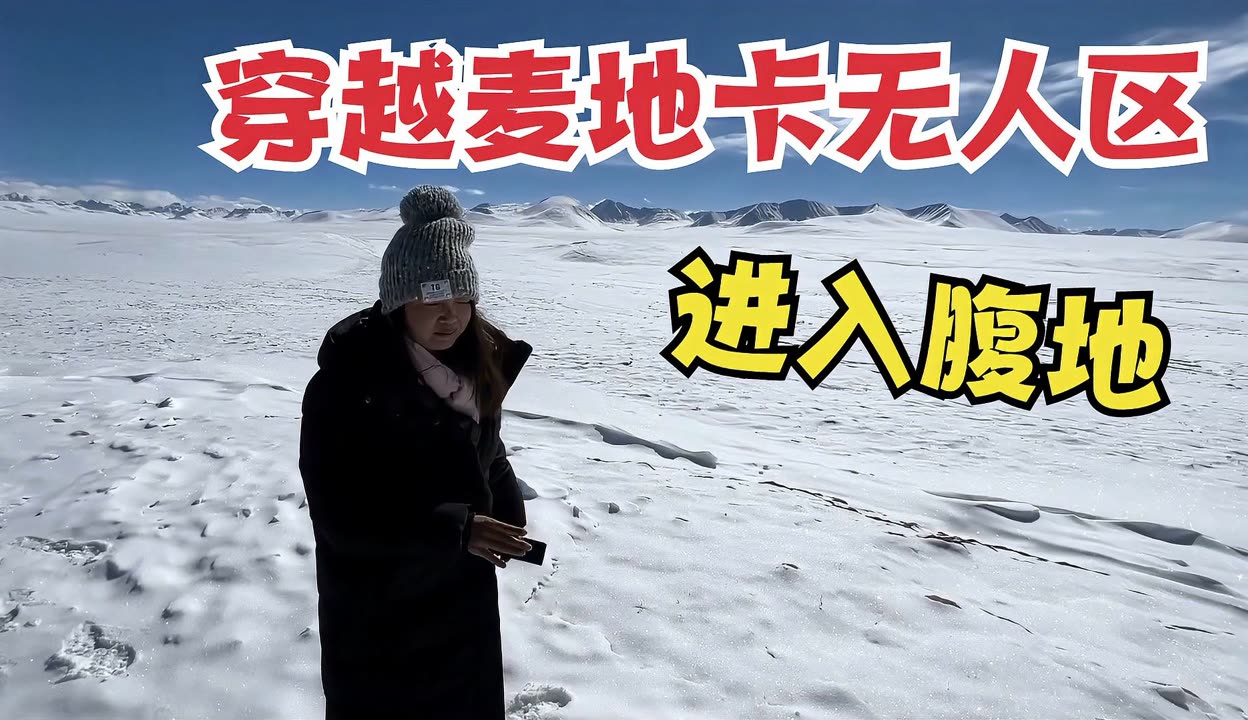 无人区码卡系列介绍