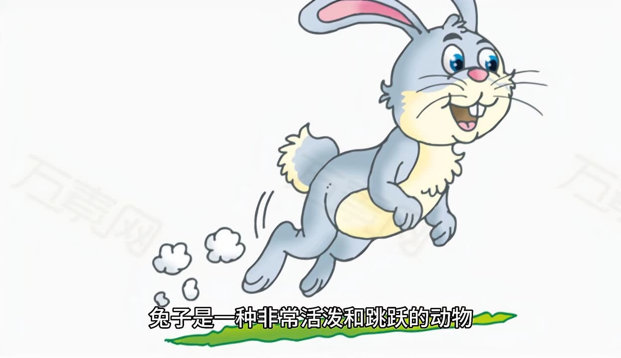 爷爷吃妈妈的兔子视频爷爷吃妈妈的兔子