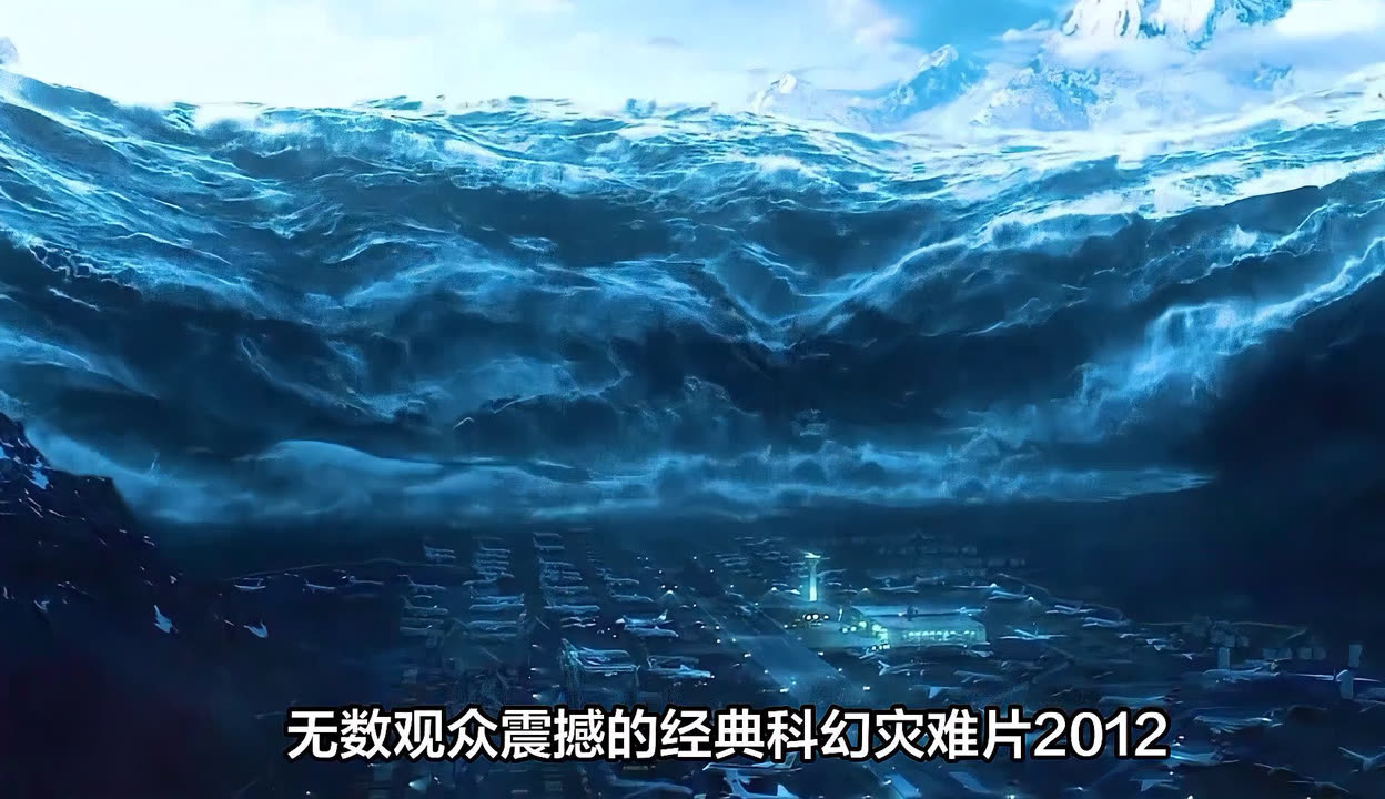 2012中文字幕在线2012中文字幕在线-第3张图片