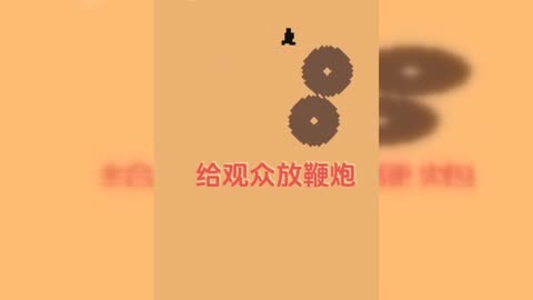 2344小游戏2344小游戏，乐趣无穷的童年时光-第2张图片