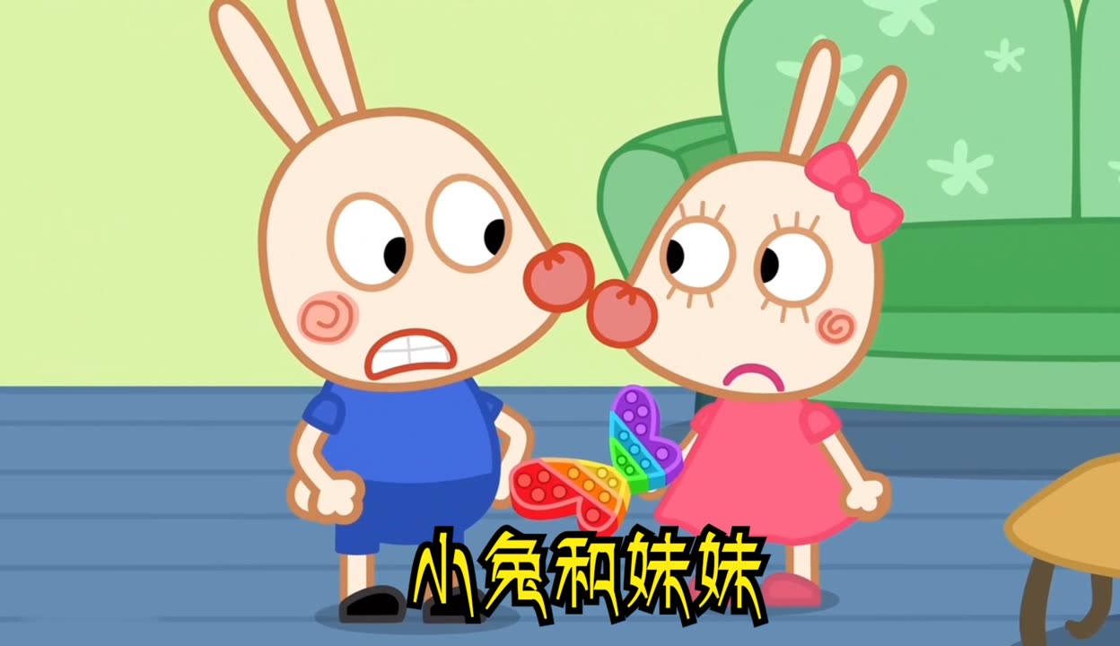 97妹妹的成长故事-第2张图片