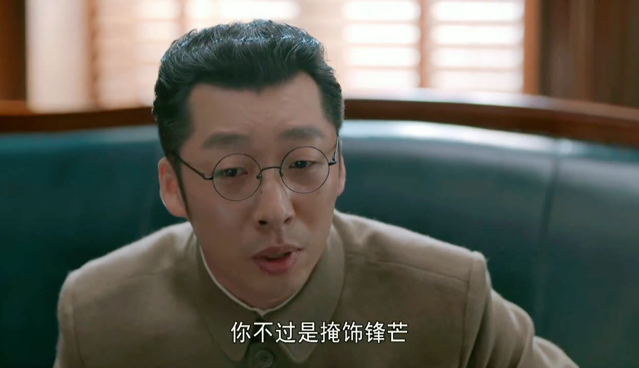 美红列车王站长美红，独特之美与非凡之红