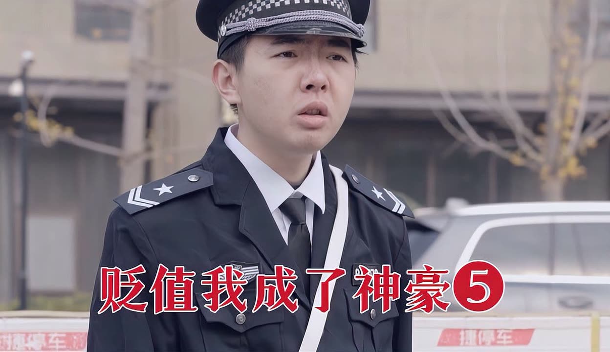 毛都没有就被开了视频苞