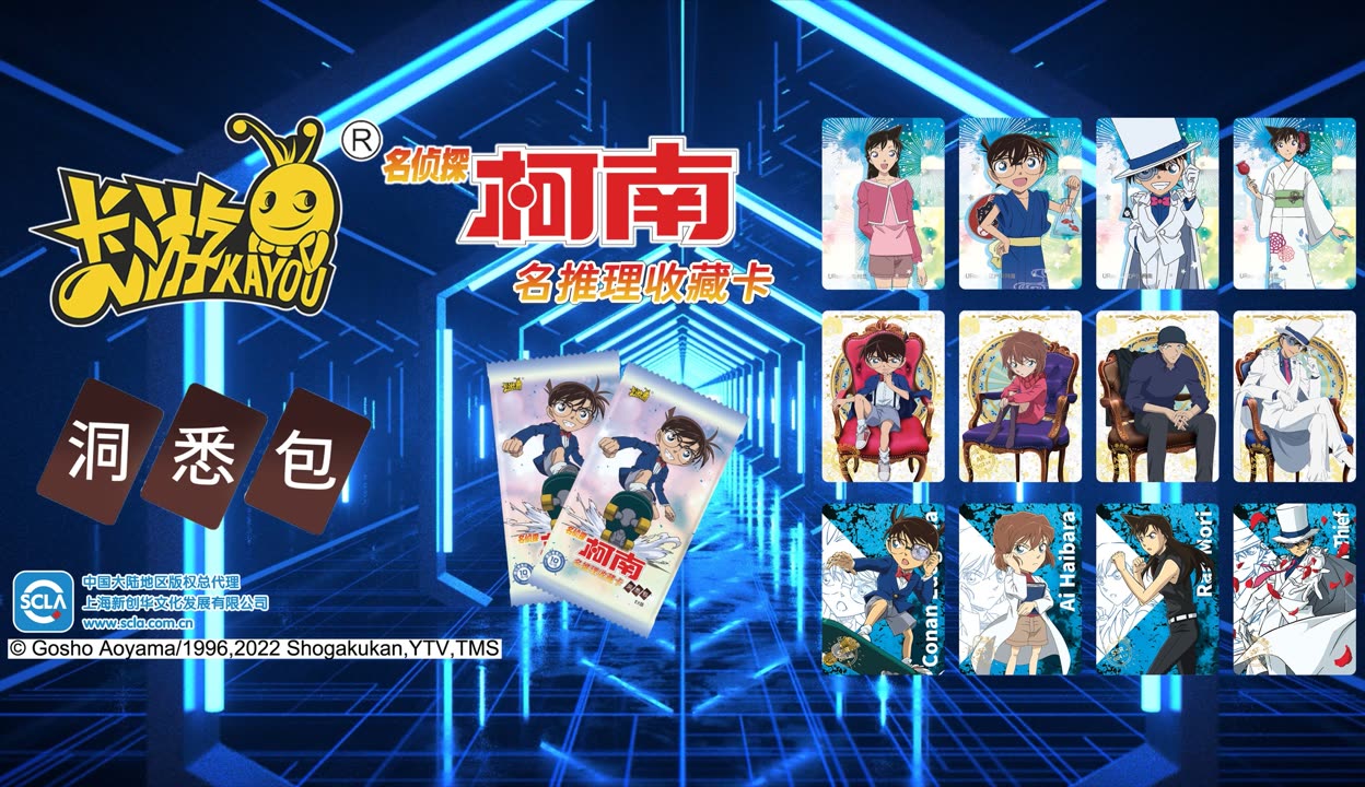 日本卡一卡二卡三爱区日本卡爱区之文化与风情