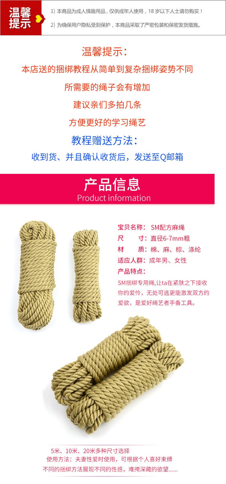 调教高傲总裁主奴sm小说调教高傲