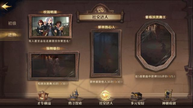 DNF撒共进化，神秘力量的觉醒