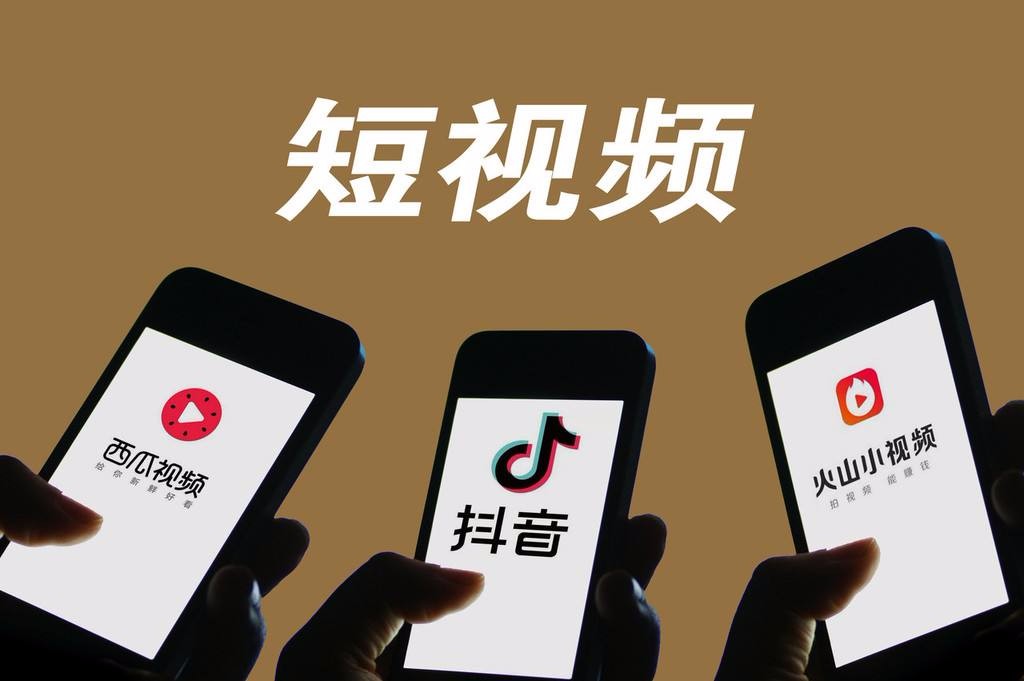快喵app短视频无限看怎么设置快喵APP短视频无限看，探索无限乐趣的短视频世界-第2张图片
