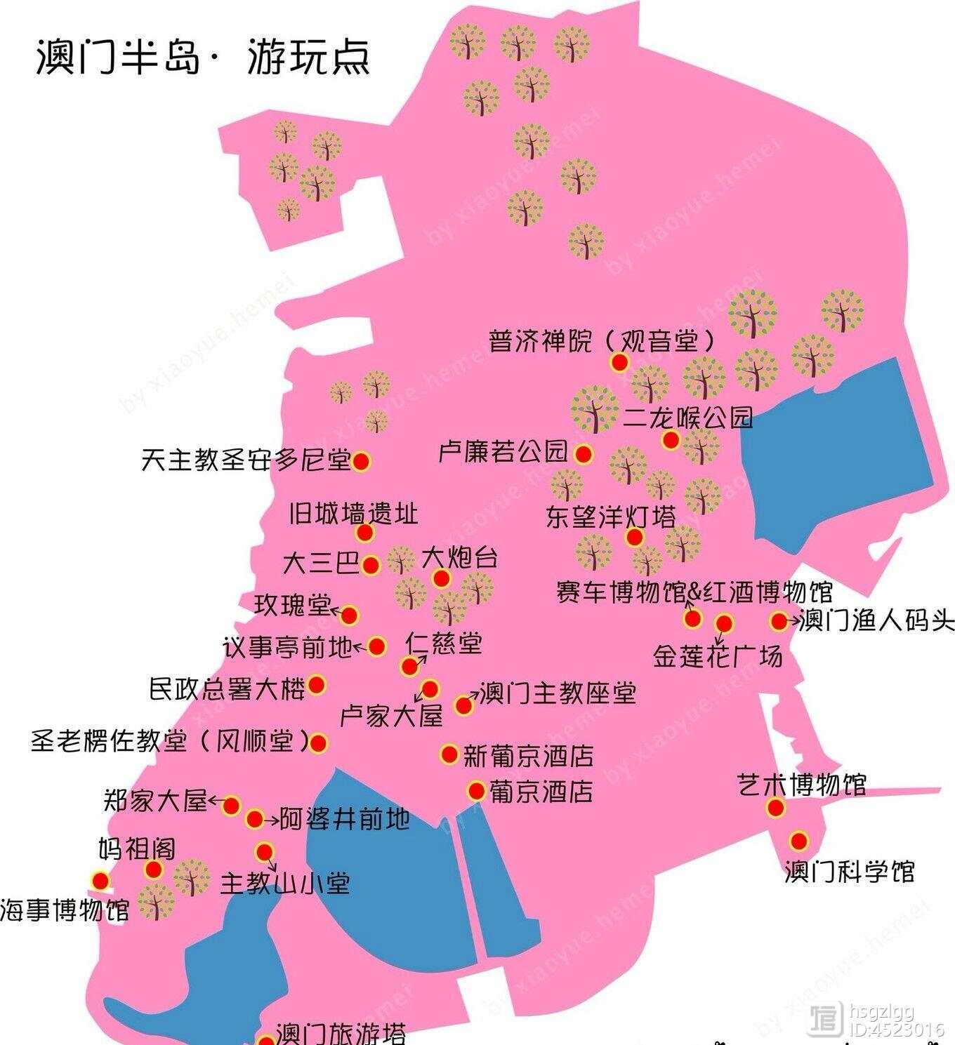 新澳门历史记录查询表最新版新澳门历史记录查询表-第2张图片