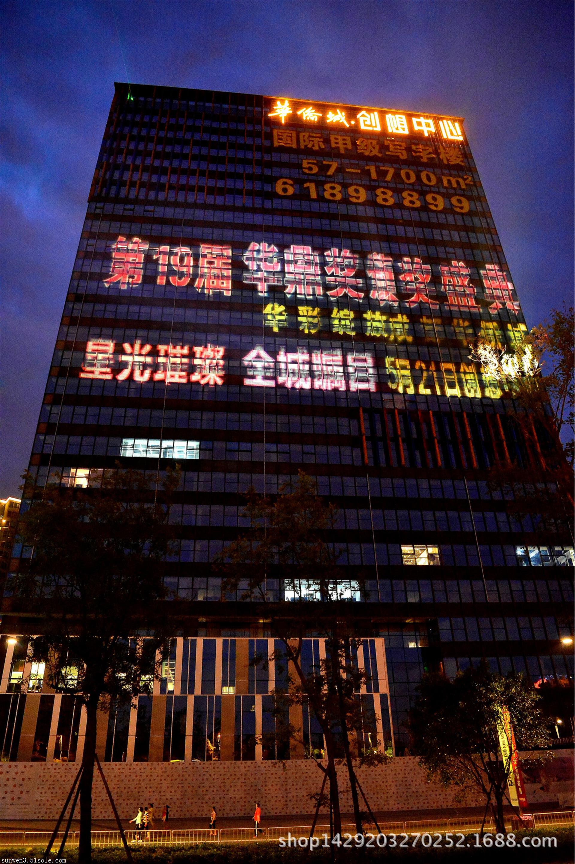 成都关闭所有户外广告照明灯光成都关闭所有户外广告照明，城市新篇章