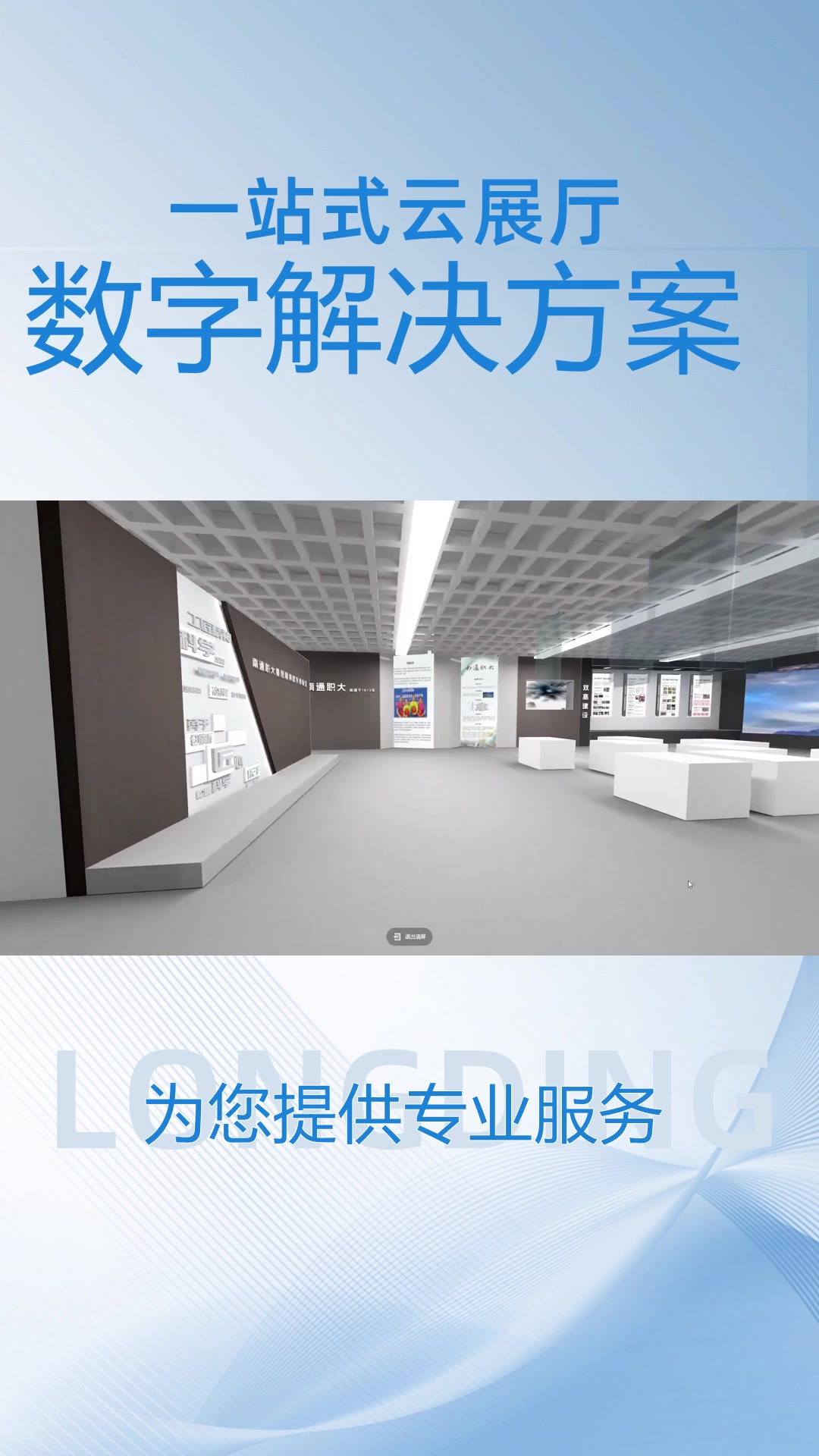 天吉彩票，探索数字娱乐新领域