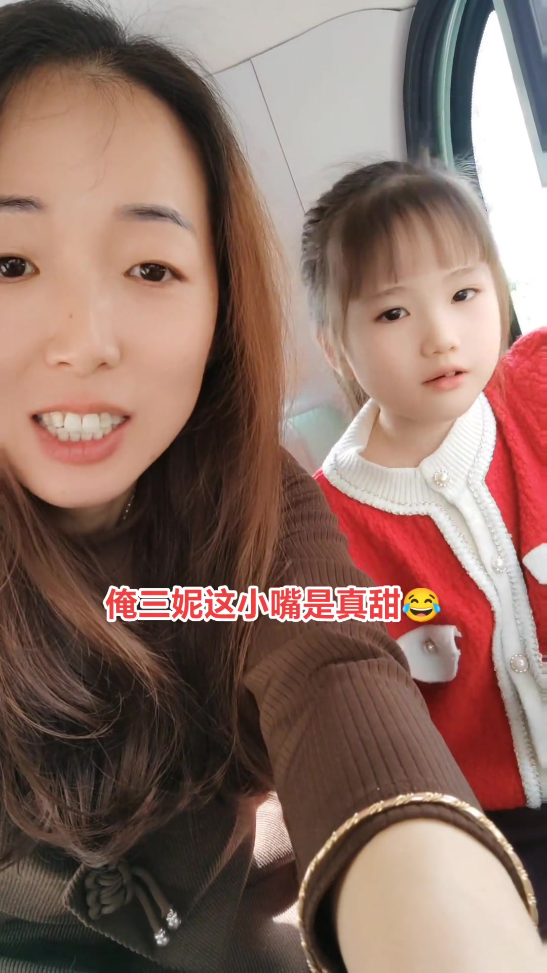 三个女儿都怀上自己的孩子三个女儿都怀上自己的孩子-第2张图片