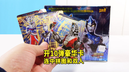 日欧精品卡2卡3卡4卡5日欧精品卡系列介绍-第1张图片