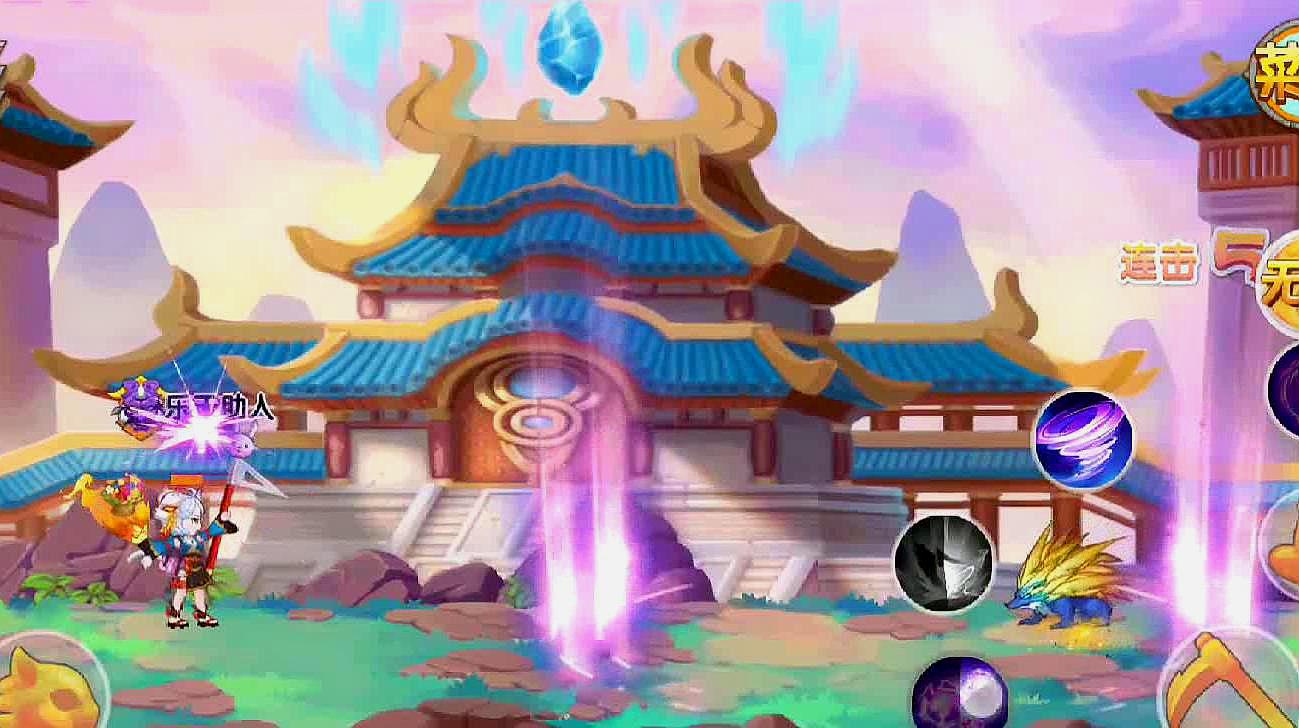 还童丹在哪获得造梦三还童丹与造梦三-第1张图片