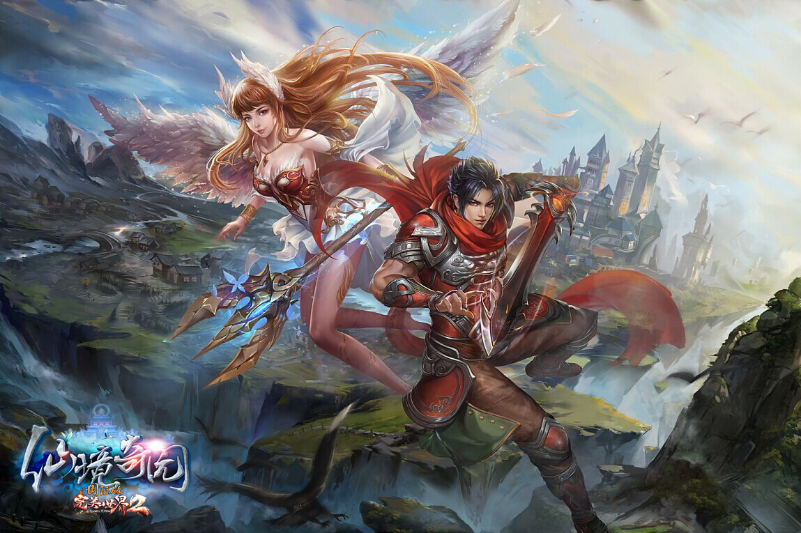 幻海奇谭怎么过幻海奇谭攻略，如何轻松度过-第2张图片