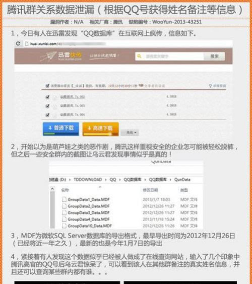 免费簧片软件鉴黄师免费簧片软件介绍