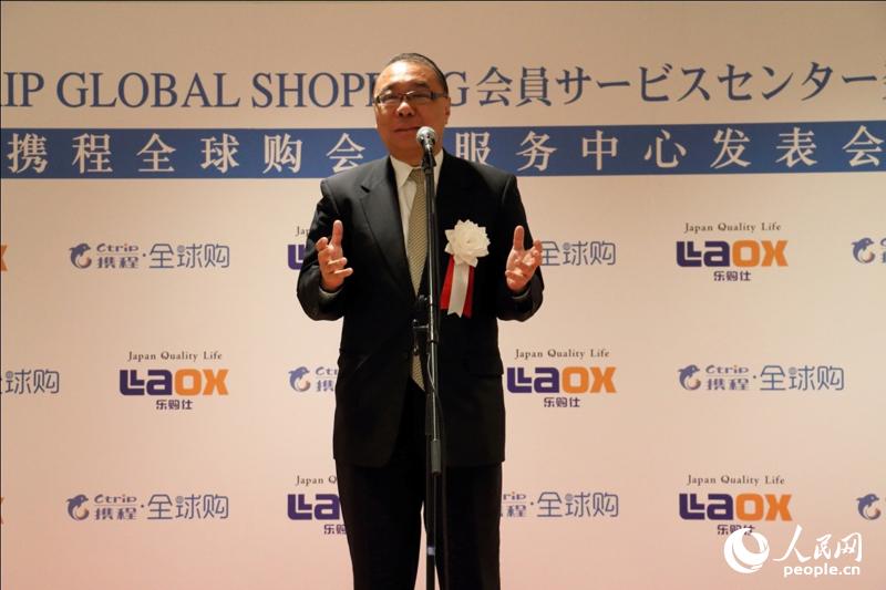 湖南卫视快乐购官方网站乐购官方网站介绍-第2张图片