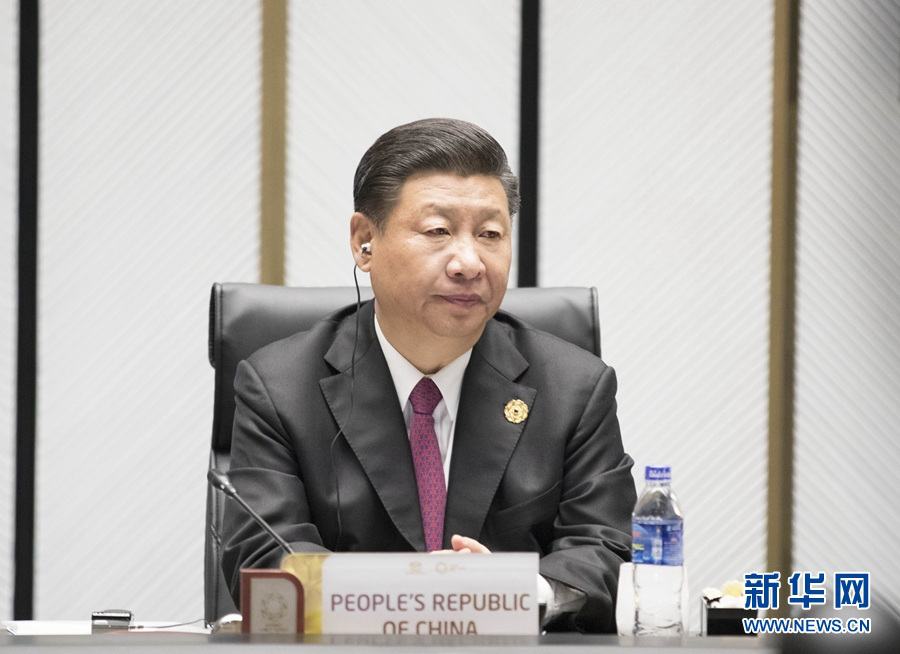 国家新一届班子成员简历新一届国家领导人，引领新征程-第2张图片