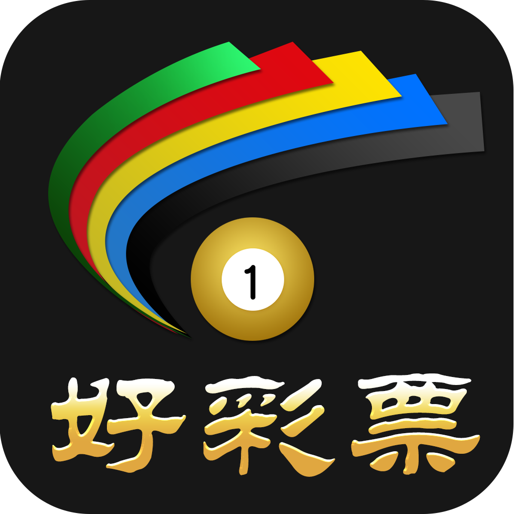 澳门最快开奖现场直播记录今天澳门最快开奖现场直播记录