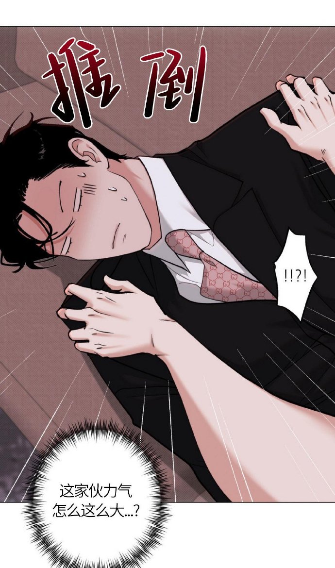 歪歪漫画-韩漫首页免费观看歪歪漫画，韩漫首页免费资源推荐-第2张图片