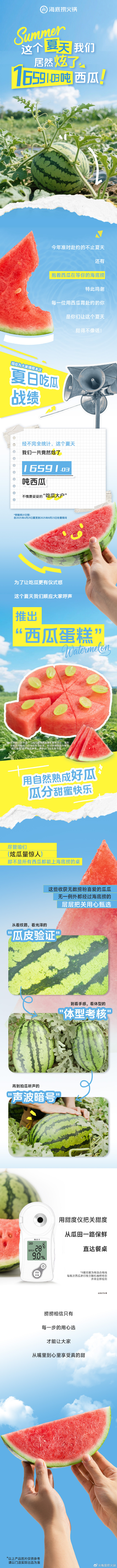 吃瓜论坛有哪些51吃瓜中心，最新最真的瓜坛盛宴