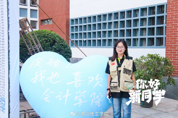 河北一定牛11选五-第2张图片