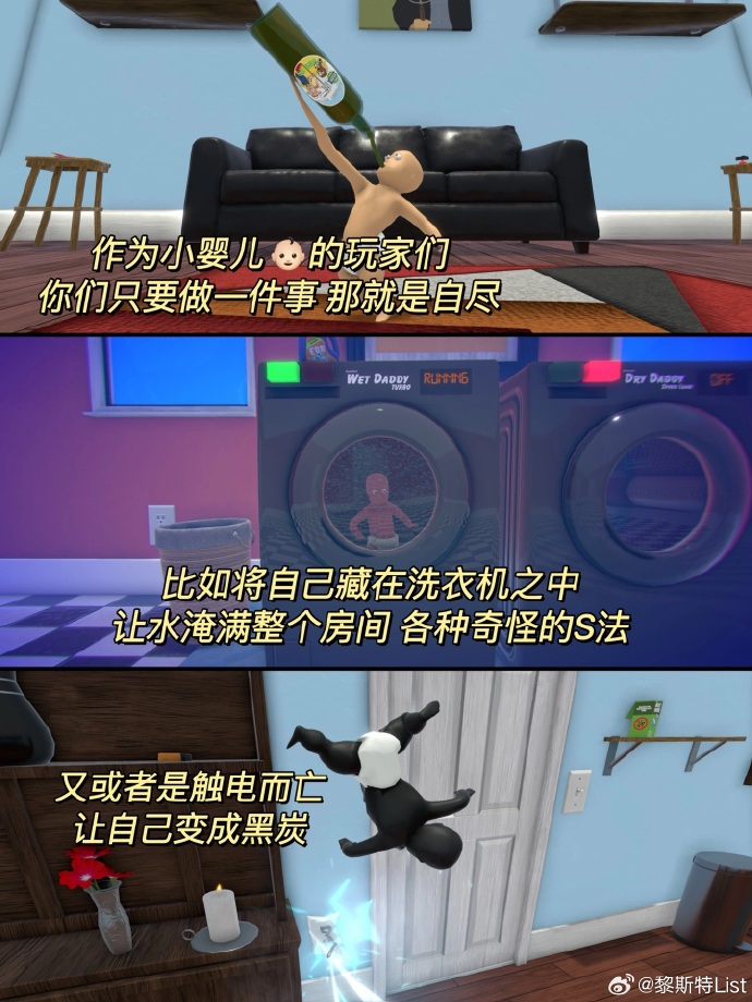 宝宝C1V1温茶宝宝C1V1温茶
