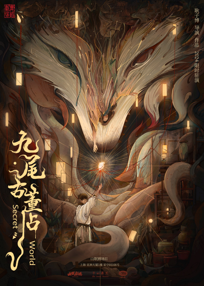 女女坊女女坊，情感交织的秘密世界-第1张图片