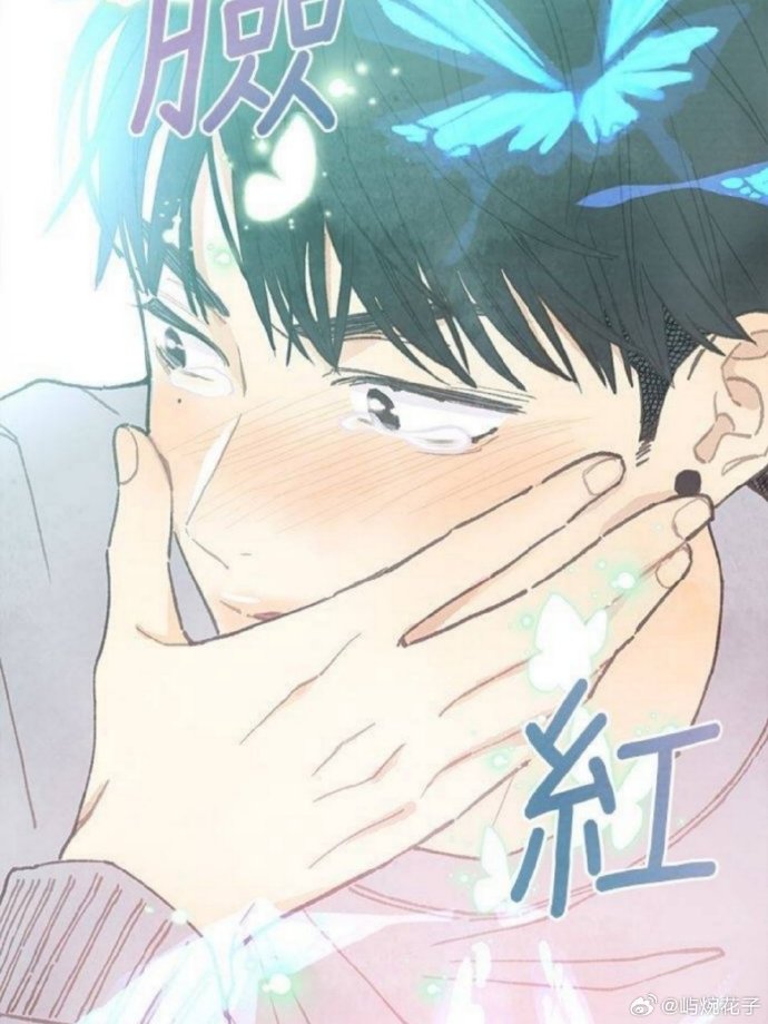 哪里能看韩国漫画？-第3张图片
