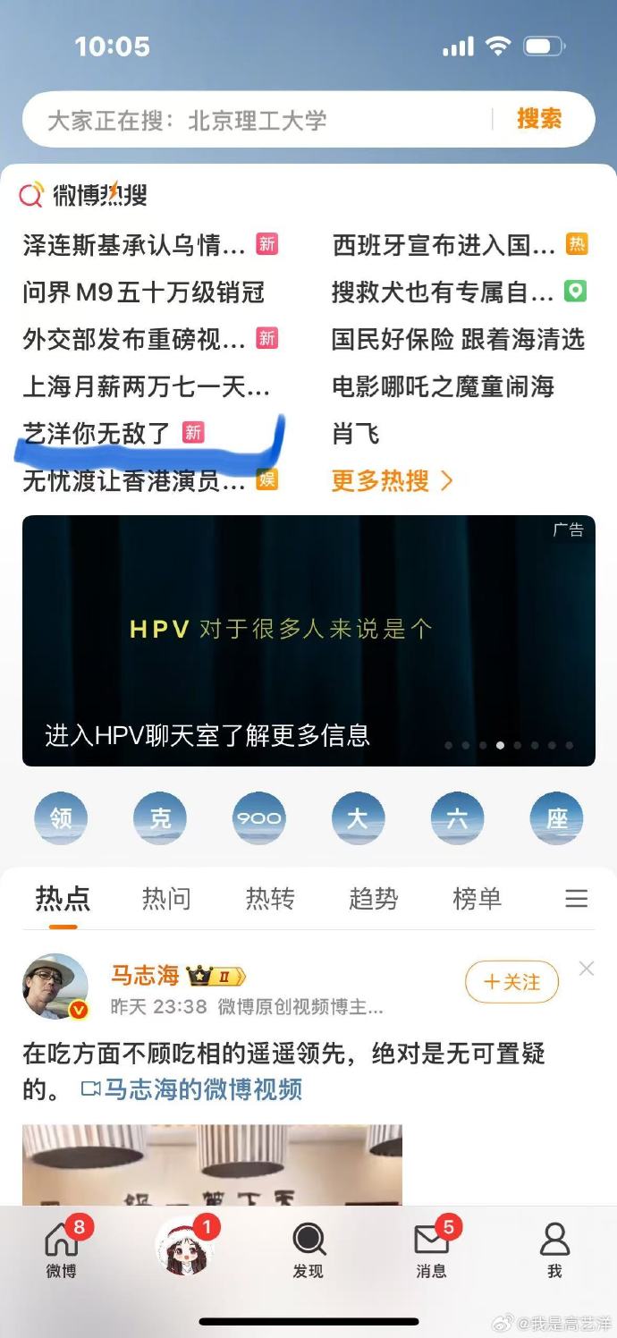 最新明星八卦新闻报道最新明星八卦新闻，明星们的最新动态与热点话题