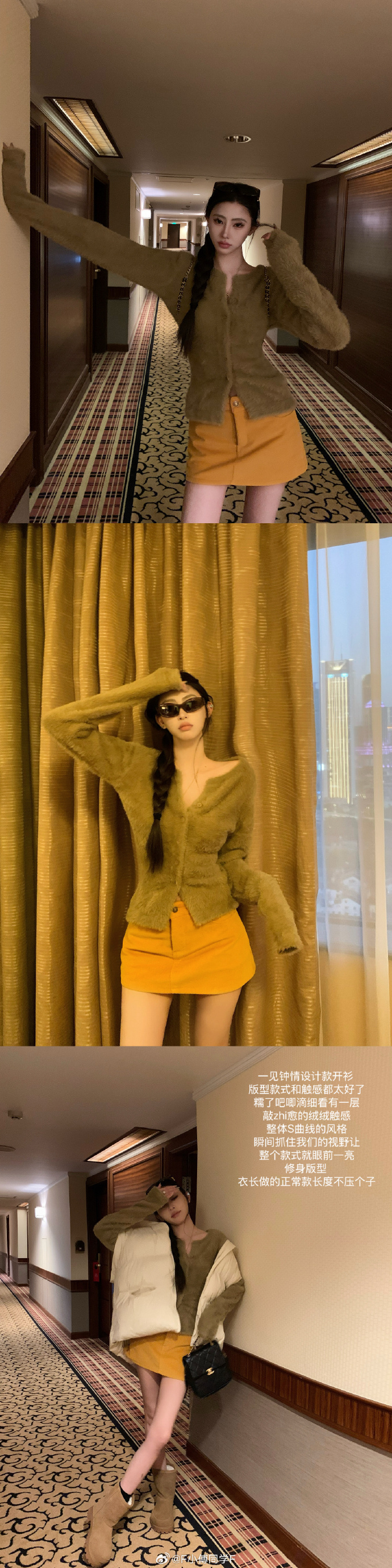 欧美pmⅴ欧美精品中的性感之选——brazzers-第3张图片