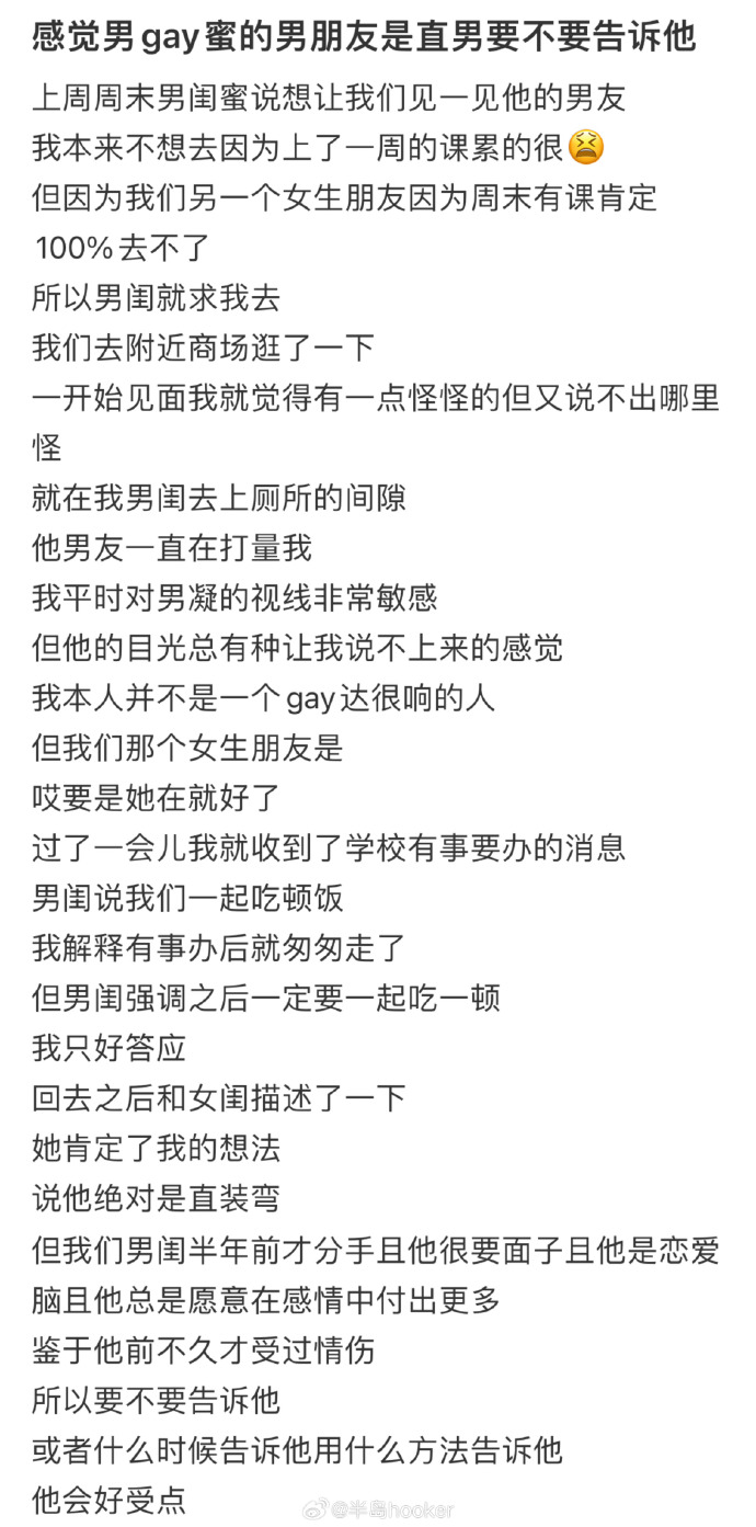 男同军人巨黄gay小说好爽男同军人巨黄gay小说好爽
