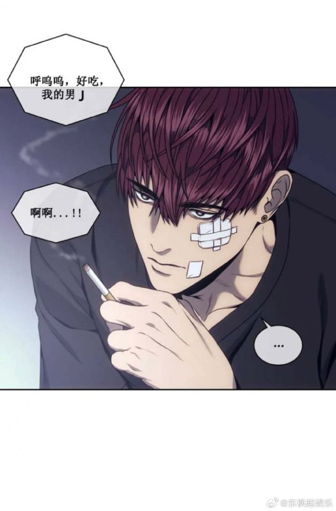 55漫画网韩漫全文免费55漫画网韩漫热潮，探索漫画世界的魅力-第2张图片
